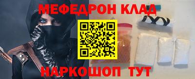 прущая мука Берёзовский