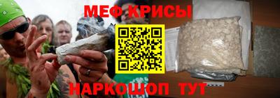 прущая мука Берёзовский