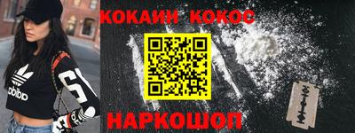 ALPHA-PVP Добрянка