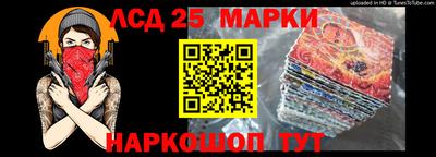 прущая мука Берёзовский