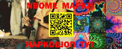прущая мука Берёзовский