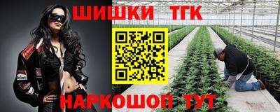 бошки Беслан