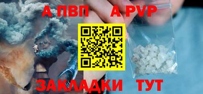 прущая мука Берёзовский