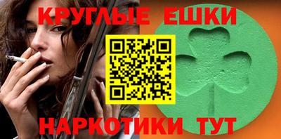 прущая мука Берёзовский