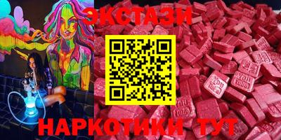 прущая мука Берёзовский