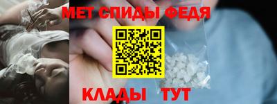 прущая мука Берёзовский