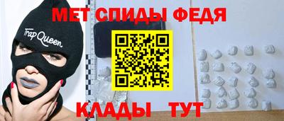 прущая мука Берёзовский