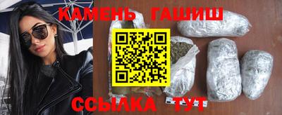 прущая мука Берёзовский