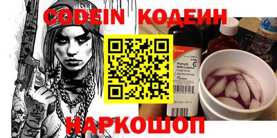 прущая мука Берёзовский