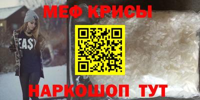 бошки Беслан