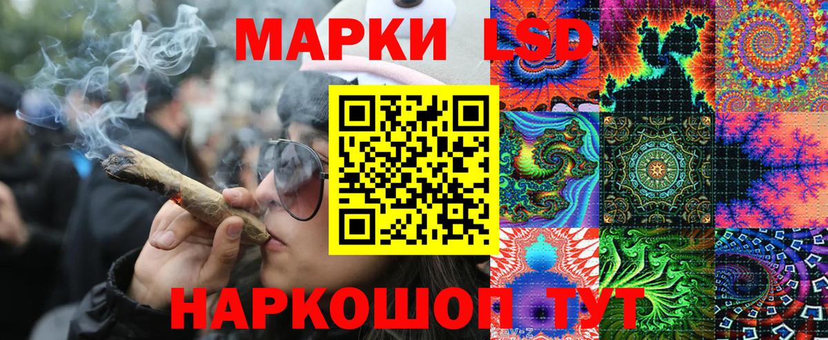 Кашира  даркнет сайт  Марки 25I-NBOMe  Марки NBOMe 1,8мг  Вход с VPN  Марки NBOMe 1,8мг 